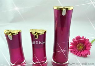 亞克力化妝品乳液瓶 價格、廠家與產品圖片選購指南