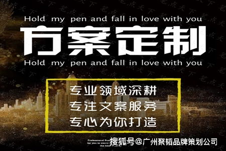 企業形象策劃 從理論到實踐，這幾步操作讓您輕松搞定