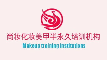 上海個人形象設計培訓學校 職業形象策劃的塑造者