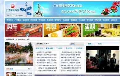 企業形象設計策劃 塑造品牌靈魂與市場競爭力
