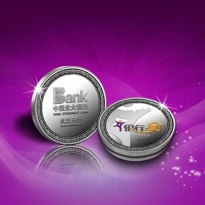 紀念銀幣、胸章與仿琺瑯徽章的制作及企業形象策劃指南